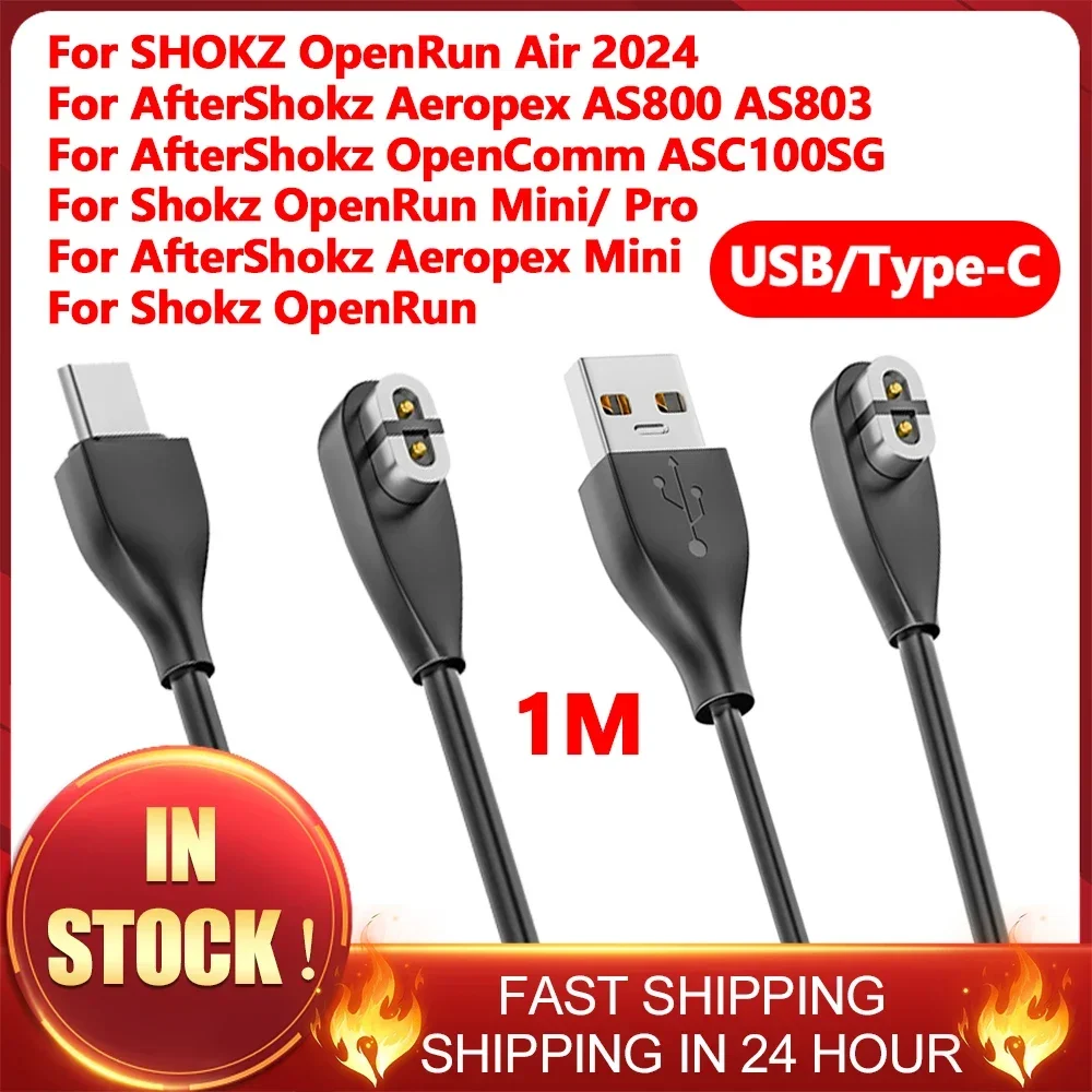 磁気充電器 USB/Type-C 充電ケーブル Shokz  - Skyrc B6 Neo Smart Charger のレビューと価格