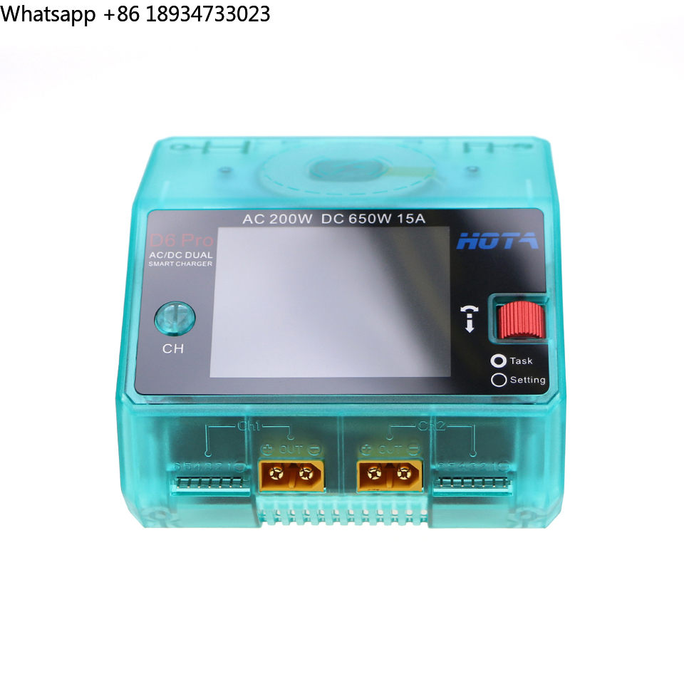 HOTA D6 Pro スマート充電器 デュアルチャンネル  - Hota D6 Pro Dual Lipo Charger のレビューと価格