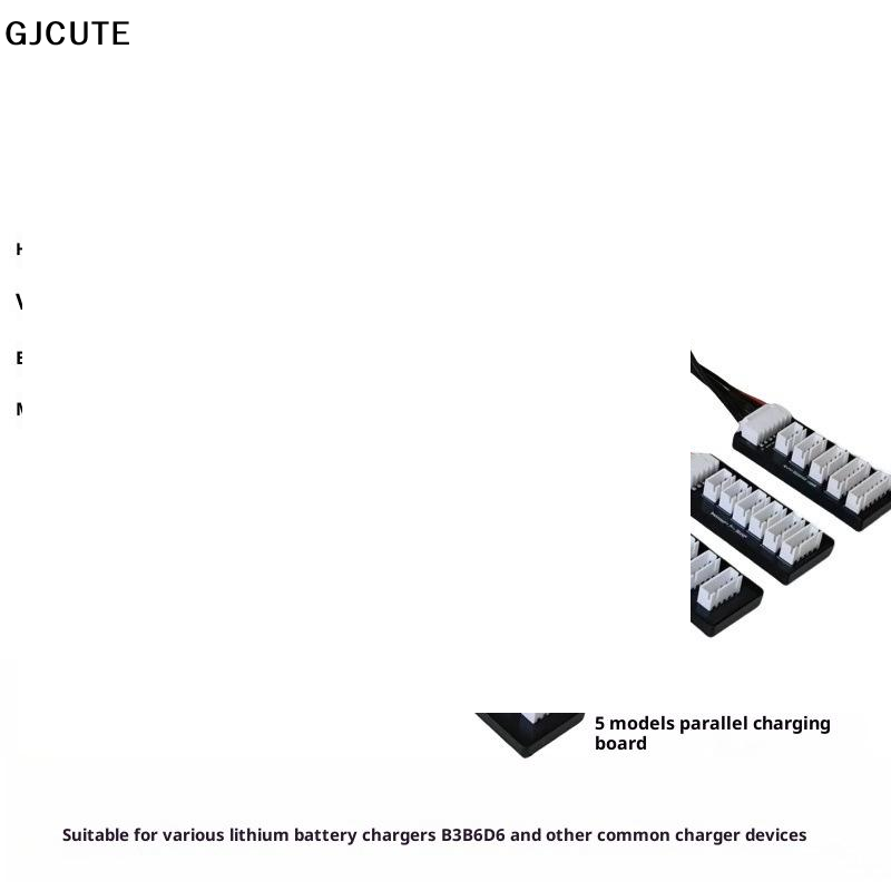 1セットRCバッテリー充電器B6AC並列充電プレートボード2 - 12S Lipo Battery Balancing Board のレビューと価格
