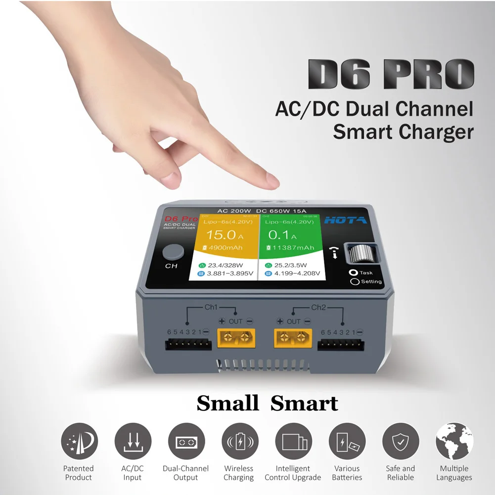 HOTA D6 Pro AC 200W DC 2x325W  - Hota D6 Pro Dual Lipo Charger のレビューと価格