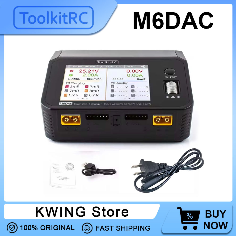 ToolkitRC M6DAC デュアルスマート充電器 AC - Toolkitrc M6Dac Smart Charger のレビューと価格
