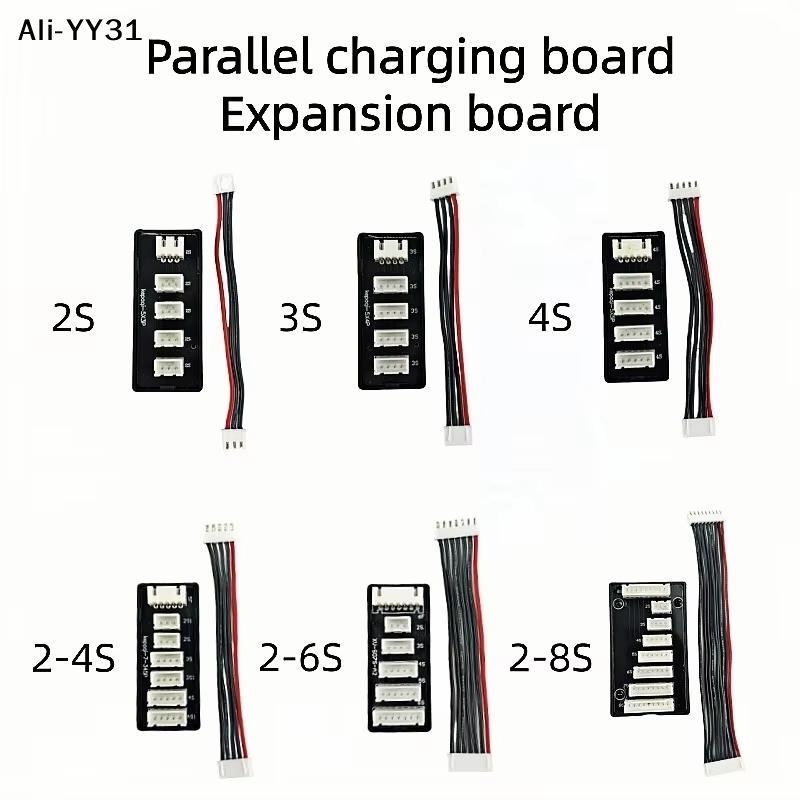 【Ayo】1セットRCバッテリー充電器B6AC並列充電プレー - 12S Lipo Battery Balancing Board のレビューと価格