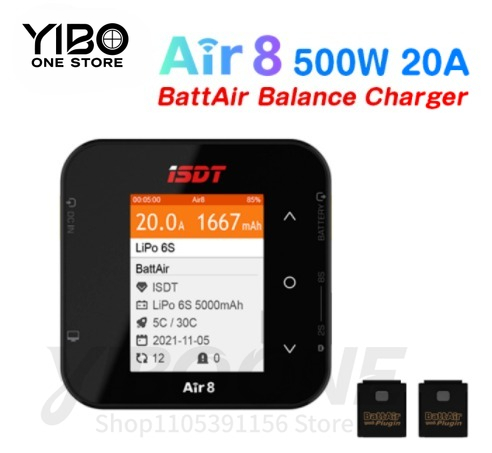 Air8 500W 20A 1-8S リポバランシングチャー - Isdt Air8 8S Lipo Charger のレビューと価格